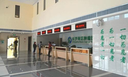 全国第二台：速锐刀智慧精准放疗，开启抗癌新模式