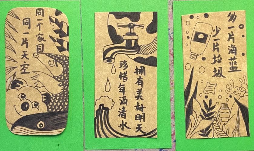 环保书签制作指南：材质、工艺、设计与用途全解析