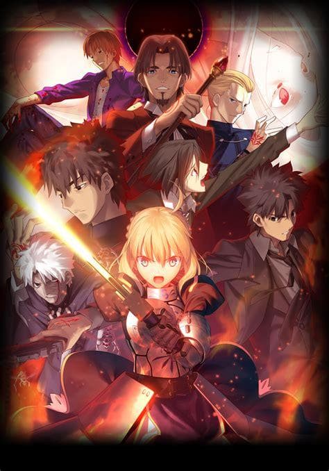 《Fate/Zero》：残酷的圣杯战争，信念与欲望的极限碰撞