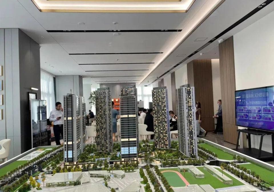 豪宅税废除近半月，北上广深楼市有啥变化