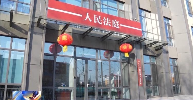 法治在线丨孤寡老人无遗嘱，旁系亲属能继承遗产吗？来看案例