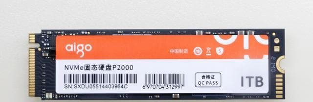 1T固态硬盘最佳分区方案：优化存储空间与提升系统性能