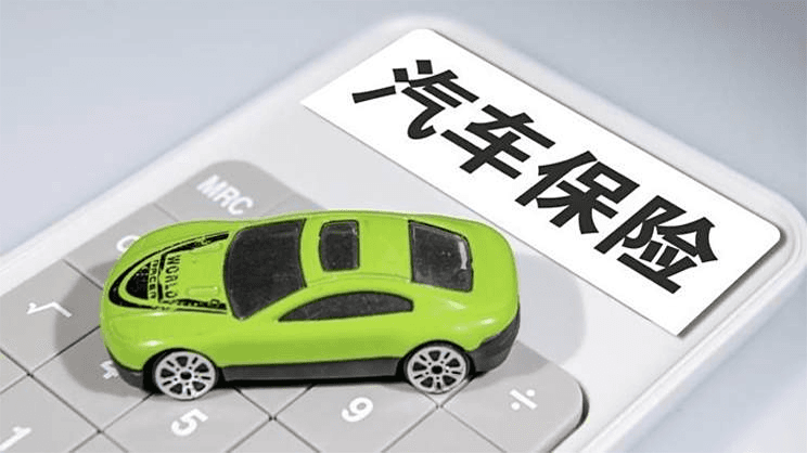 传新能源车年行驶里程超两万公里，保险公司怀疑其为网约车并拒保
