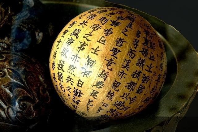趣味绕口令缝凤凰：语言的游戏与魅力