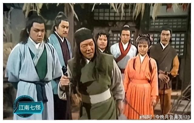 解读：金庸小说中“江南七怪”的侠义人生