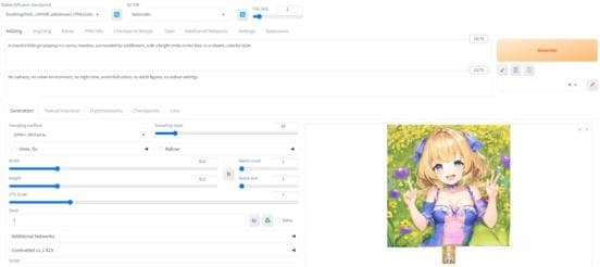 AI绘画Stable Diffusion进阶使用指南