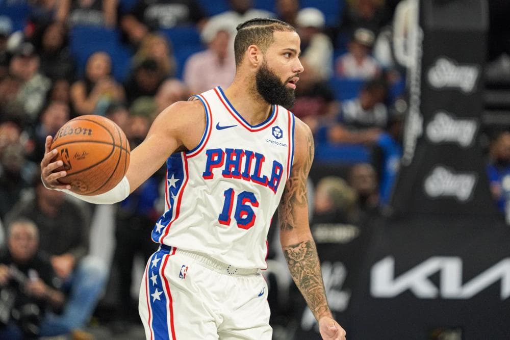 NBA交易分析：独行侠76人交易评级出炉，马丁交易引发热议
