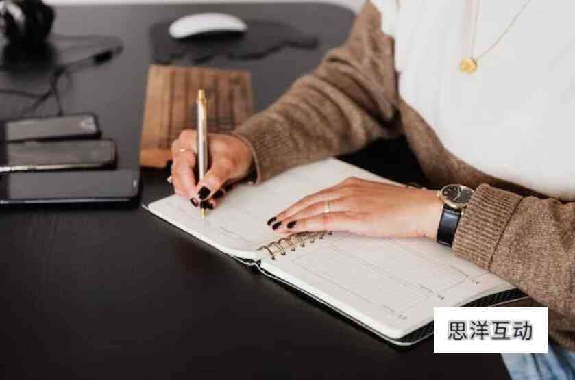 直播文案句子：大全简短撰写技巧与短句集锦