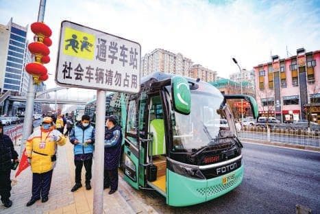护学公交 从家门口守到校门口