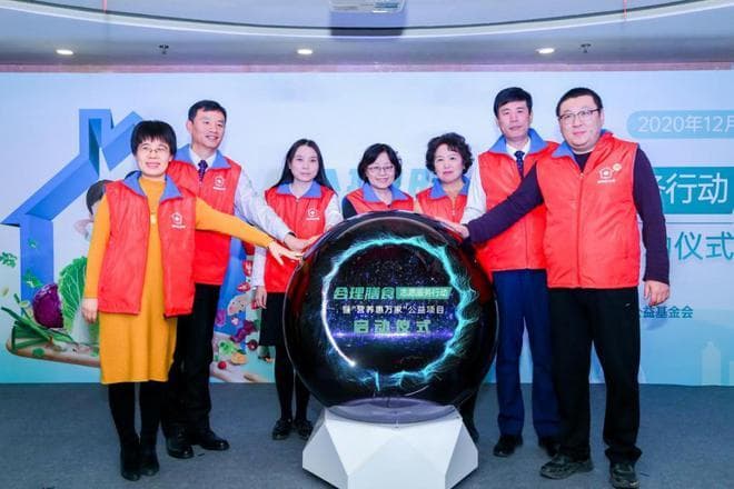 中国营养学会：推动合理膳食，助力健康中国