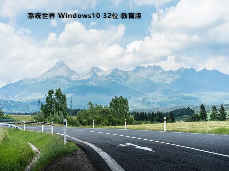 轻松清理Win10系统temp文件夹：释放磁盘空间