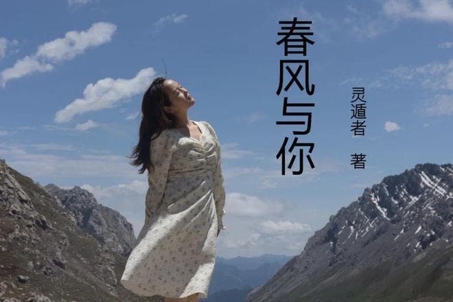 四柱八字的格局，不外乎这17种，但这些格不是一成不变的