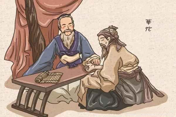 脉与健康、脉与脉的区别