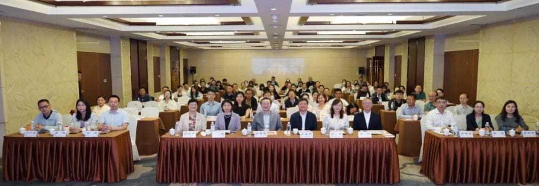 "刊研联动"工作坊启动：推动中医药科研与学术期刊深度融合