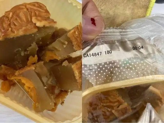 有图有证！广州酒家月饼惊现钢针，监管部门已介入