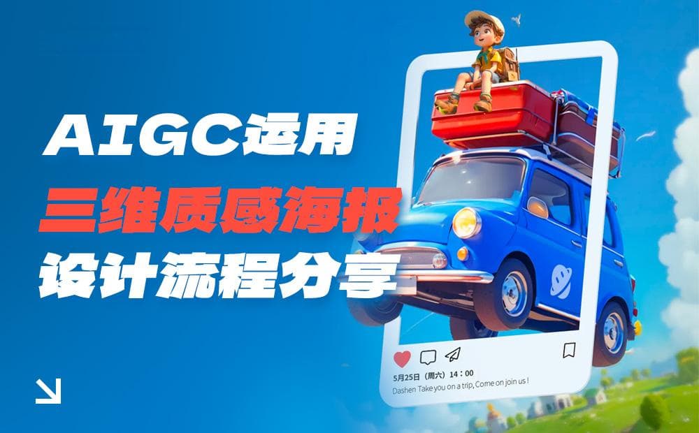 高效身体反应，揭秘身体反应速度快带来的惊人优势