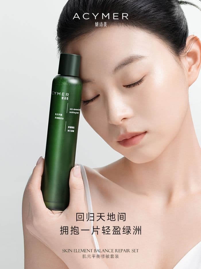 过度洗脸导致角质层薄怎么修复