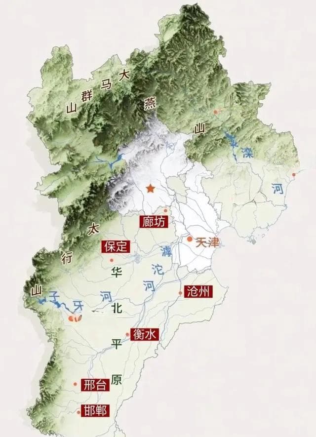 河北县城密集形成的历史原因及未来行政调整建议