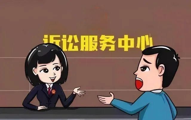 民事案件立案指引，不会起诉的看过来！