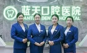 全国爱牙日：全生命周期口腔保健核心信息