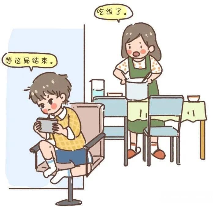 孩子叛逆、难管、脾气大，根本原因在这里