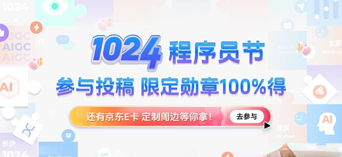 智慧工厂管理系统之厂区导航-基于GIS技术的厂区地图导航制作