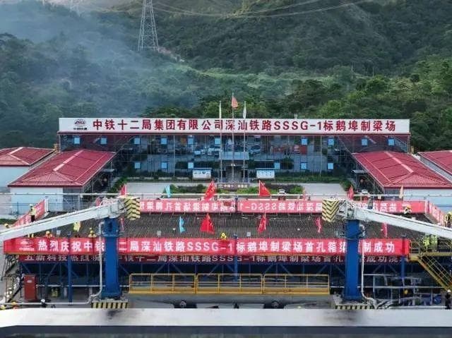 深圳深汕特别合作区仅30分钟，深汕高铁有最新进展！