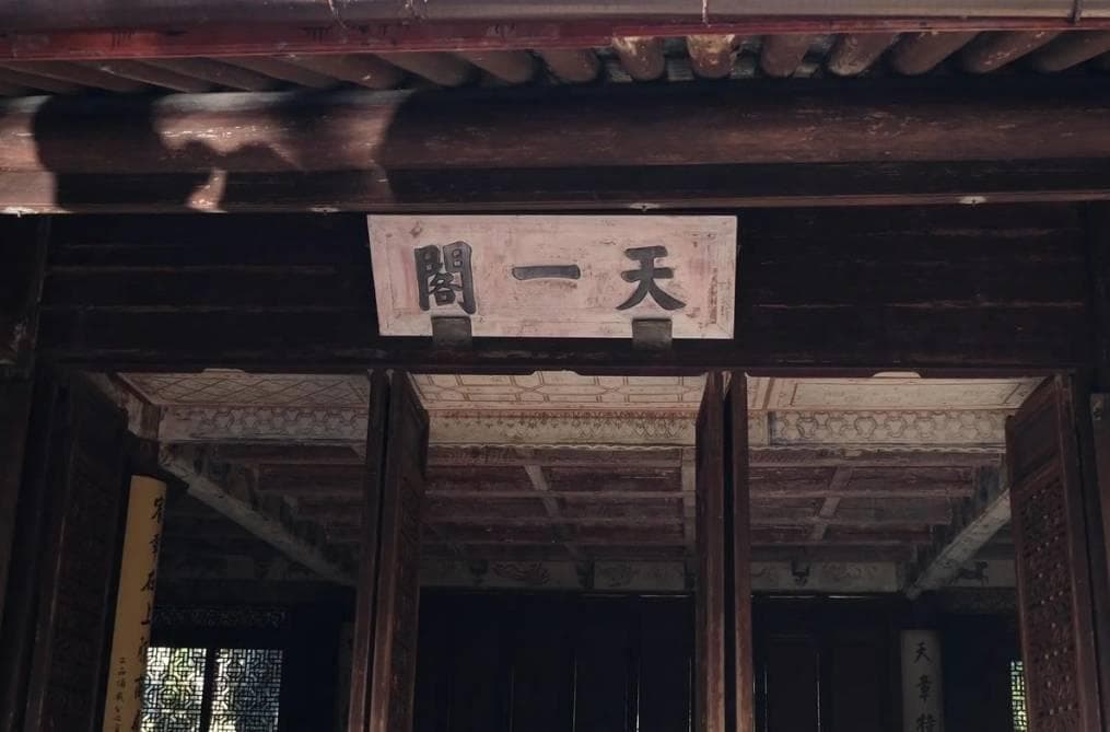 感受来自古时的回声，宁波古建筑景点推荐