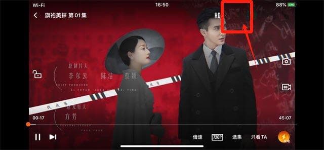 手机怎么投屏到电视上去看?手机投屏到电视操作指南来了!