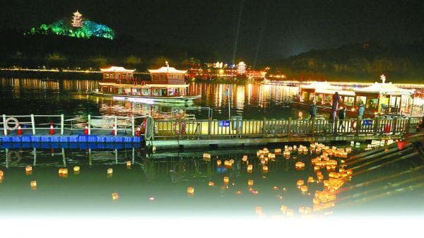 多彩民俗闹元宵