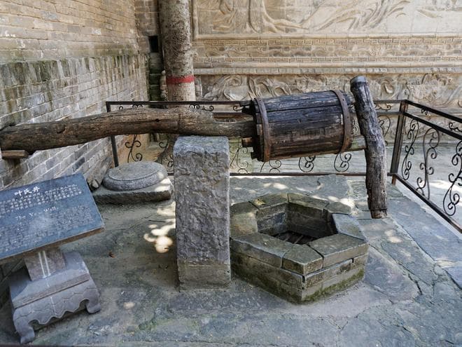 中原明清大型庄园代表之一，康百万庄园建筑特色及历史渊源（下）
