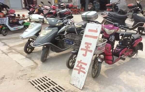 二手电动车上牌指南：所需材料与办理流程详解
