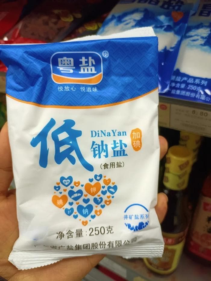 指南‖用低钠盐替换普通食盐，有助心血管健康
