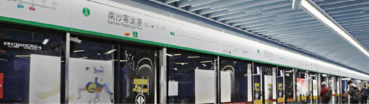 城市轨道交通站台门系统终极指南：PSC的角色、故障诊断、维护策略全解析