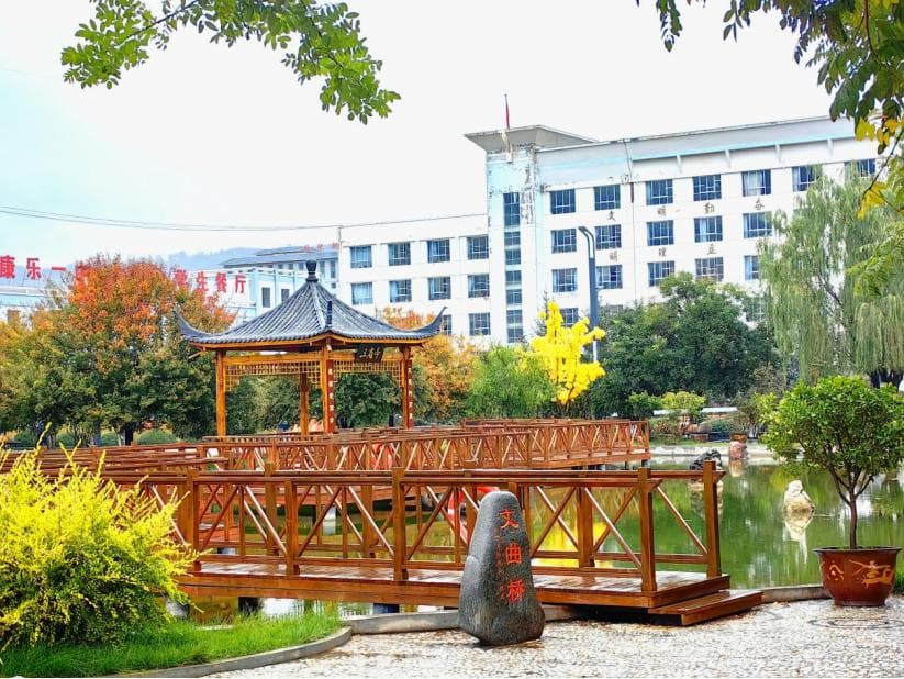 甘肃省康乐县第一中学：  雅正文化铸魂  引领教育质量新飞跃