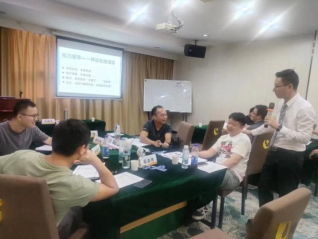 销售团队管理培训：影响销售工作效率的因素有什么？如何提高效率