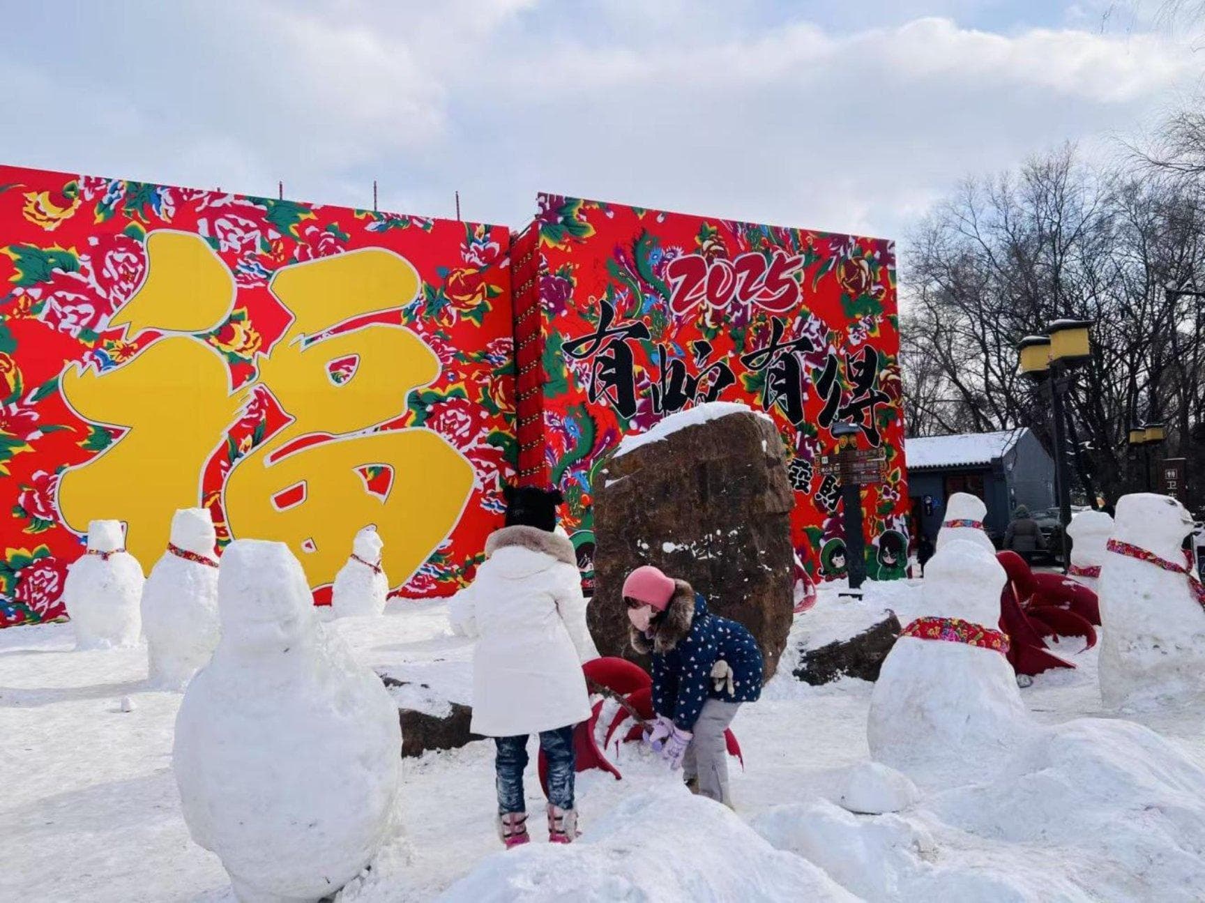 冰雪游火爆新春 东北"冷资源"加速转化为"热经济"