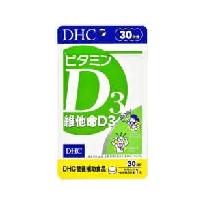 维生素D选购指南：5大原则解析与10款产品对比