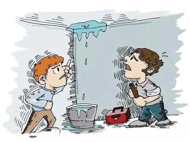 楼上漏水怎么维权？法官来教你→