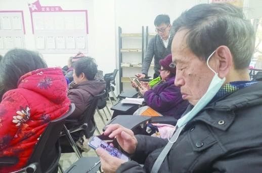 老年消费群体需求上升，运营商如何更好服务？