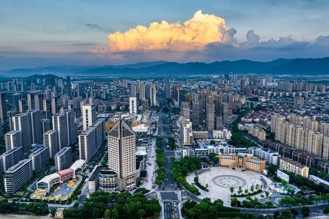 奉化，奋斗前行，向你报告！