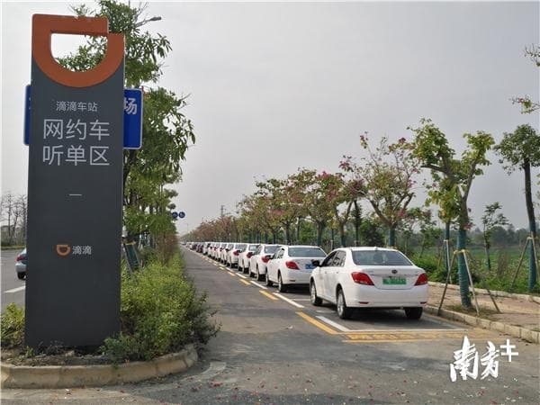 惠州顺风车新规实施：各方反应不一，专家解读出台背景