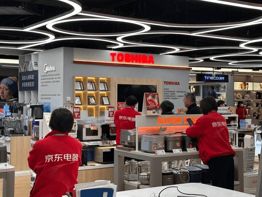 上海2025年消费补贴扩围：3C产品最高可享500元补贴