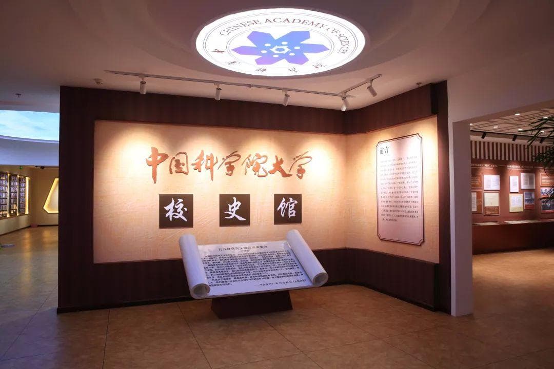 校史馆云展厅如何提升学生对历史事件的兴趣？