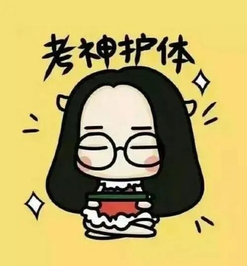 驾考“挂科”怎么办？补考次数、费用及预约规则全解析