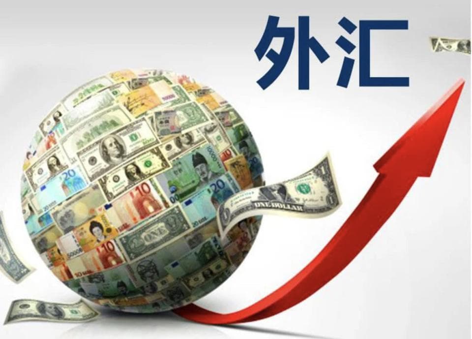 人民币贬值风暴下，A股市场的真相与机遇
