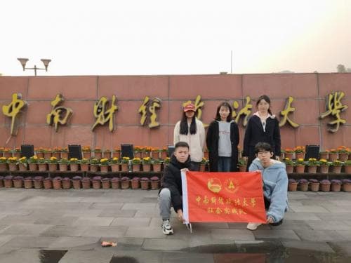 中南大实践队走访六地，探寻老年人与子女代际观念差异