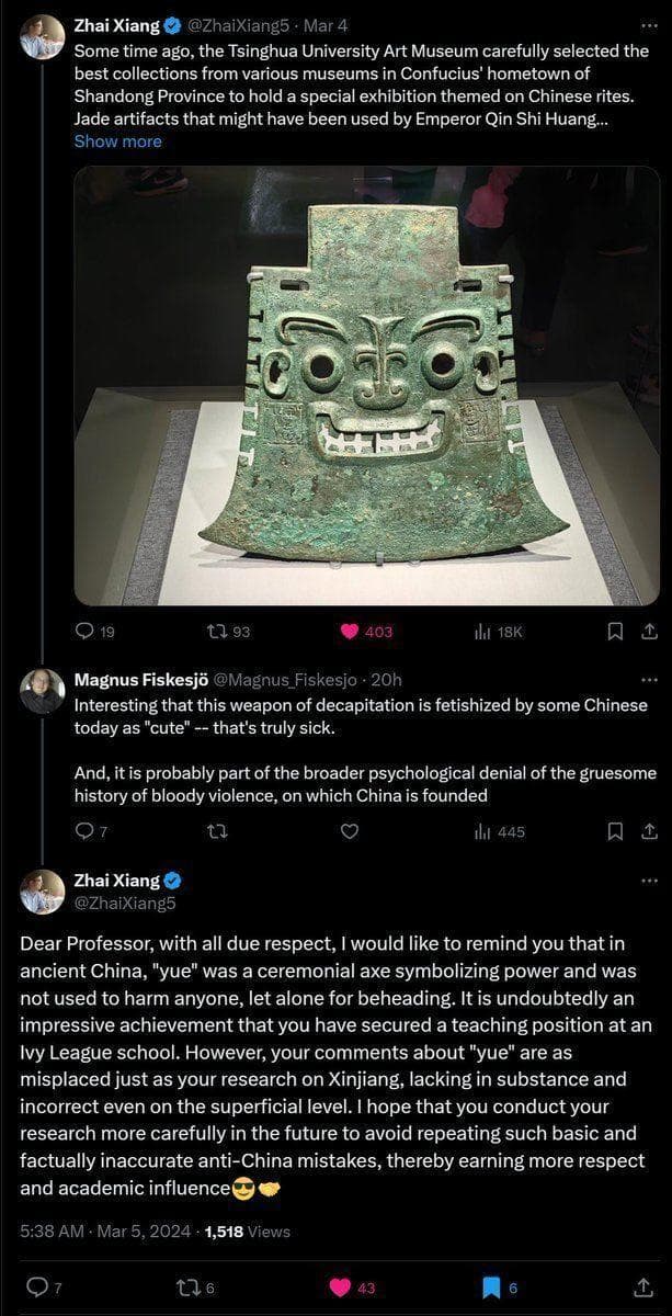 这件被人称赞“可爱”的青铜器是兵器还是礼器？