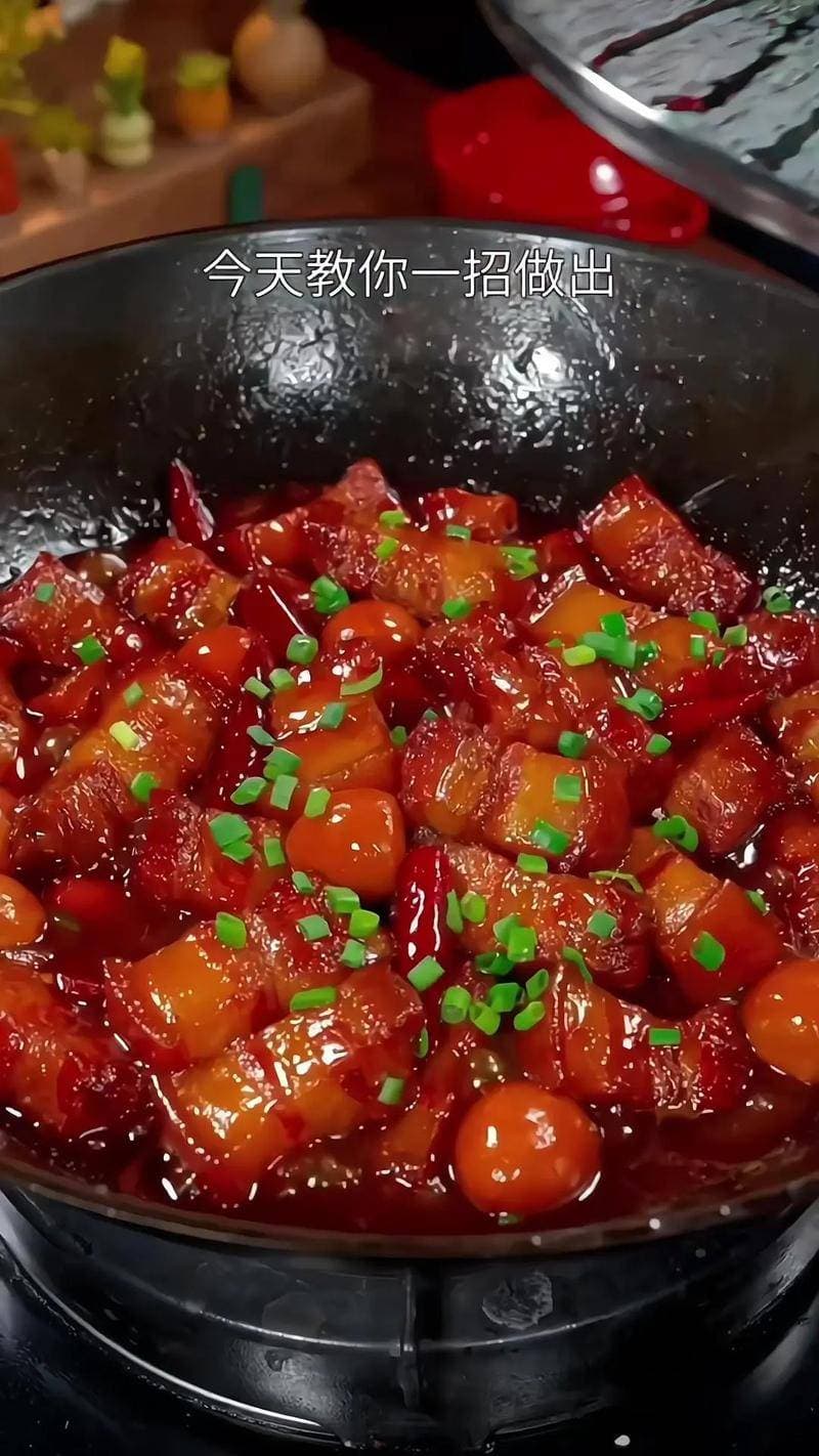张红甫教你做不用炒糖色的秘制红烧肉
