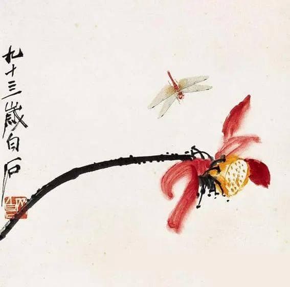 齐白石的生平与艺术风格